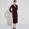 Aishangchen Women's Red Classic High-End Suit Set for Autumn/Winter Commute and Workwear