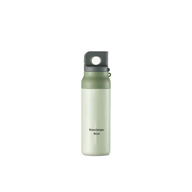 WUSONGO Star Leap Dual-Drink Insulated Cup