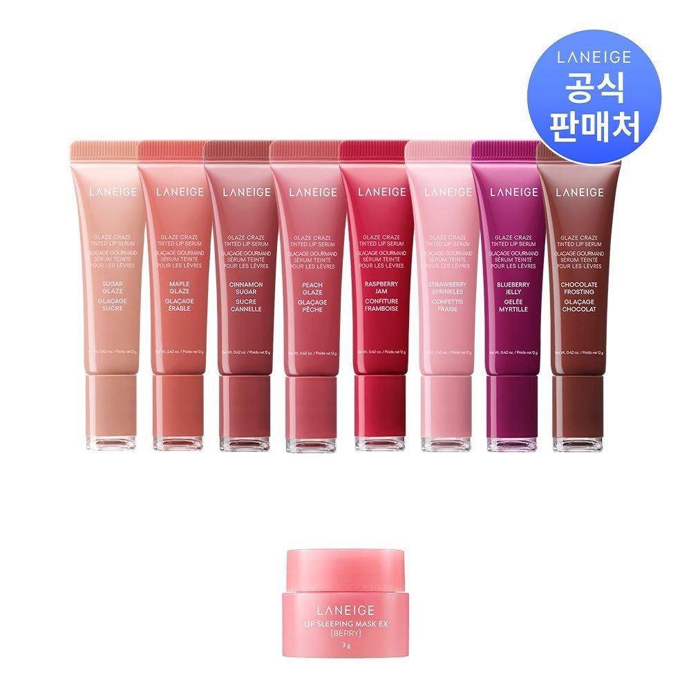 Glaze Craze Тинтованная сыворотка для губ 12 г (По желанию)