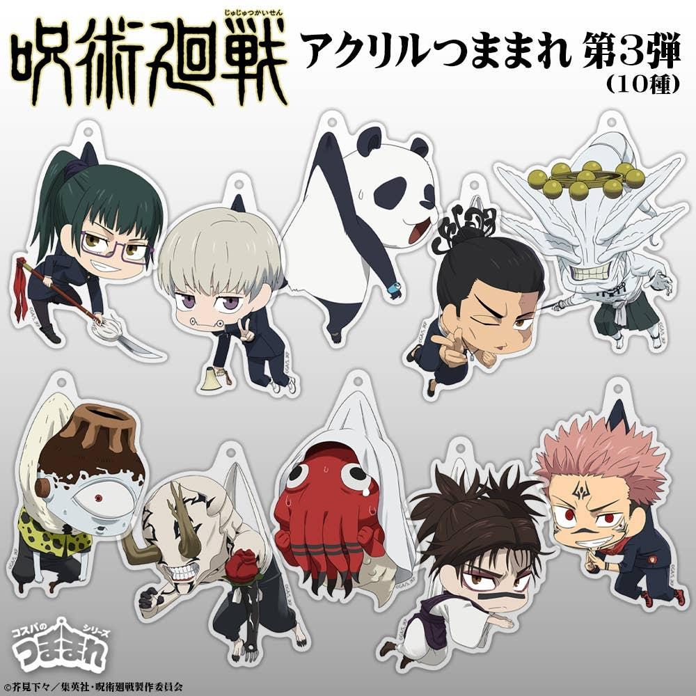 Jujutsu Kaisen Jujutsu Kaisen  Sukuuna Acrylic Tsumamare