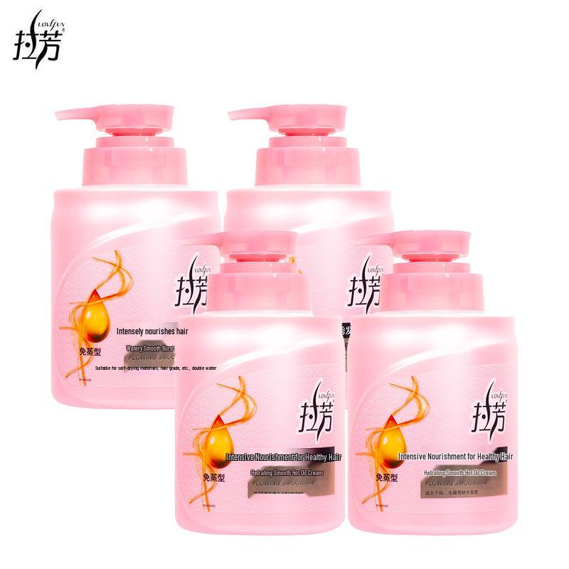 LaFang Watery Smooth Conditioning Hair Mask