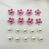 Conjunto de Charms de Sapato Pérola Fofo 3D Não Desbota Acessórios de Decoração de Sapato DIY para Tamancos Sandálias Slide Sapatos de Jardim Presente de Festa
