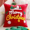 Embroidered Throw Pillow Case Removable Washable Sofa Cushion Cover Christmas Themed Pillowcase Home Decoration