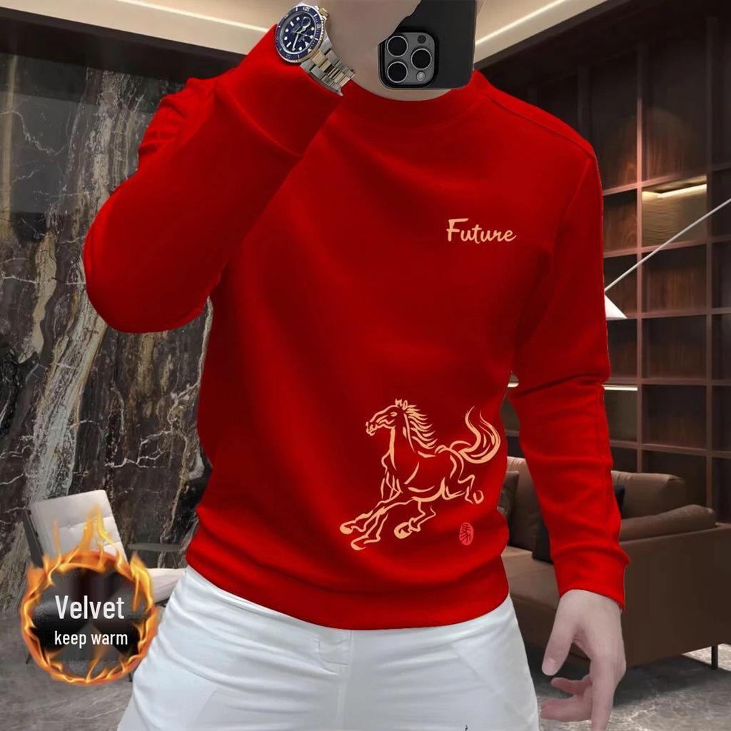 2026 Year of the Horse Red Velvet Men's Zodiac Hoodie - Trendy, Festive, Casual Slim Fit Layer