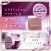 MASHIRO Medicated Whitening Powder, Pomegranate Mint, 30g (Approx. 100 uses) - Whitening Toothpaste for Stain Removal, Yellowing, and Bad Breath Relie