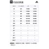adidas Free Shipping With AdiClub Club 3 Stripes Tennis Shorts HS3253