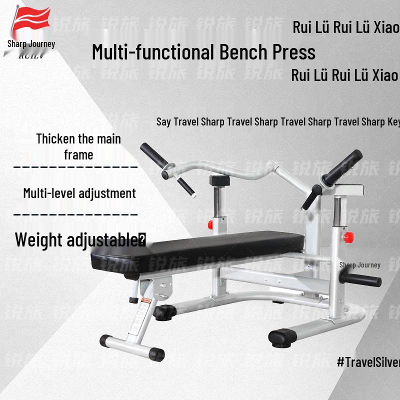 Foldable Bench Press Barbell Rack