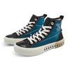 Kappa KOLUMN High-Top Sneakers Unisex sneakers Dark-Blue K0AW5VS55D-849