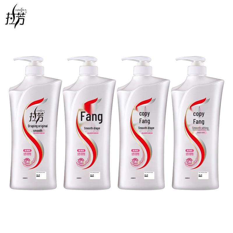 Lafang Smoothing & Fragrant Shampoo Set