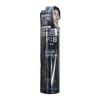 ForBeaut Easy Hair Spray 150ml