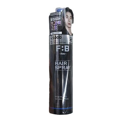 ForBeaut Easy Haarspray 150ml