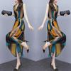 2024 Summer Fashionable Sleeveless Dress for Women - Plus Size, Knee-Length