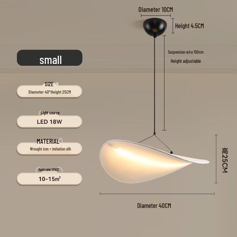 Shengbai  Ray of Sunshine  3-Color Dimmable LED Pendant Light