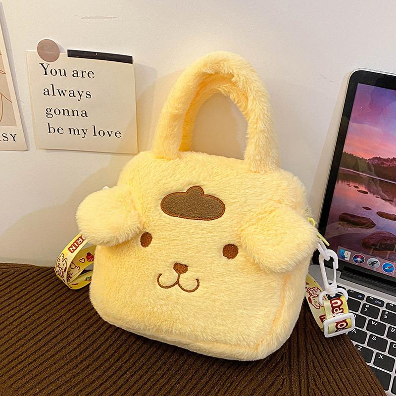 Adorable Sanrio Kuromi Plush Handheld Cosmetic Doll Bag Perfect For Kids And Collectors