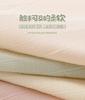 Japanese Yungan Threaded Women's Underwear