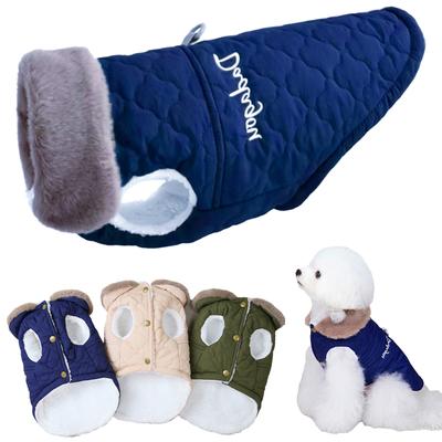 Warme Fleece-Hundejacke, Weste, Winter-Hundekleidung, Welpen, Katzen, Französische Bulldogge, Mantel, Chihuahua, York, Haustierbekleidung für kleine, mittelgroße Hunde