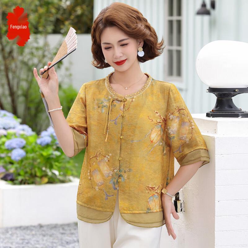 Mid-Aged Women s Chinese Style Floral Summer Cardigan Top 5XL