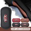 1Pcs Leather Car Pillow Car Knee Pad Elastic Memory Foam Leg Pad For Rio Sportage R K3 K4 K5 K6 K7 K8 Ceed Sorento Cerato Soul