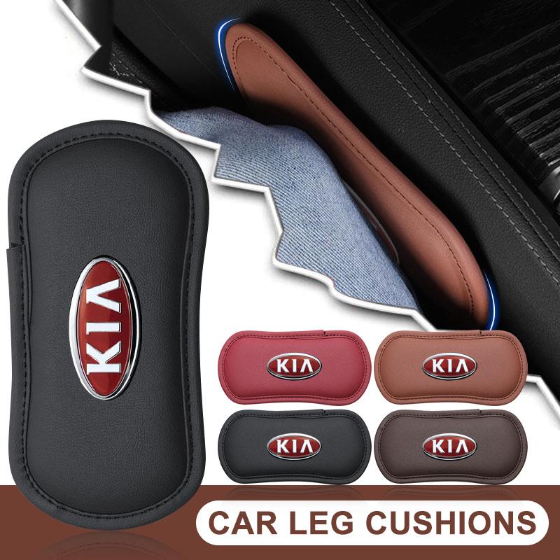 1Pcs Leather Car Pillow Car Knee Pad Elastic Memory Foam Leg Pad For Kia Rio Sportage R K3 K4 K5 K6 K7 K8 Ceed Sorento Cerato Soul