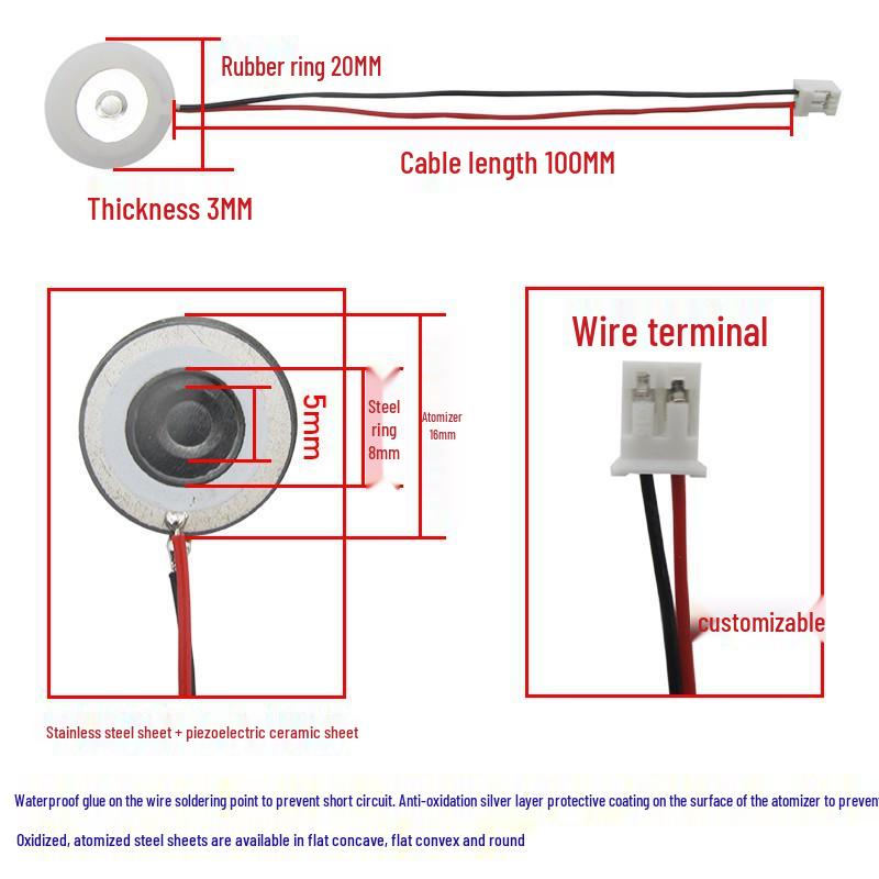 

Mini USB Humidifier Piezoelectric Spray Head with Steel Atomization Sheet, 5V Accessories