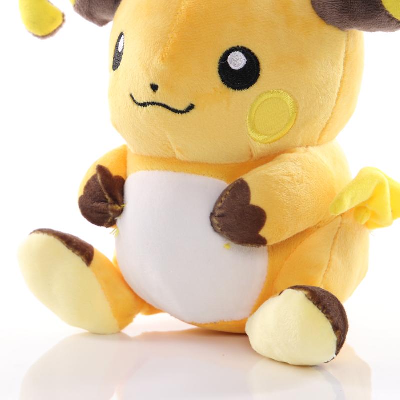 1pc 20cm Raichu Plush Toys Doll Soft Stuffed Peluches Soft Plush Stuffed Toys Doll for Kids Gifts