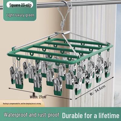 Multi-Clip Sock and Underwear Drying Rack - Versatile Hanger for Baby Clothes and More