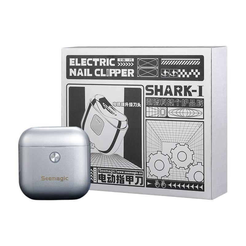 Seemagic Electric Nail Clipper Alloy Body