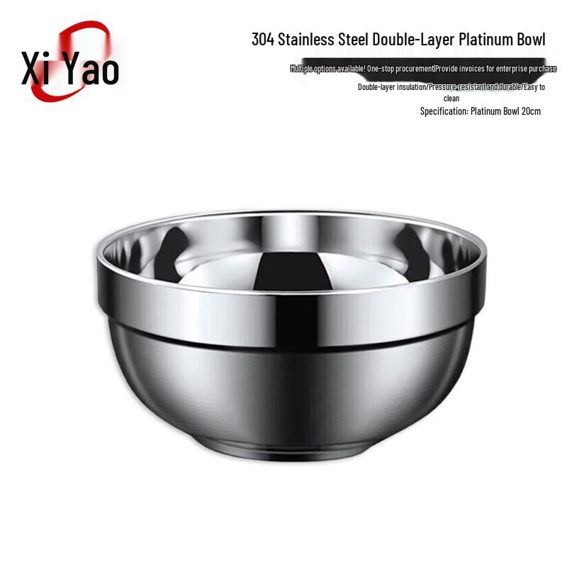 Xiyao 304 Stainless Steel Double-Layer Insulated Bowl