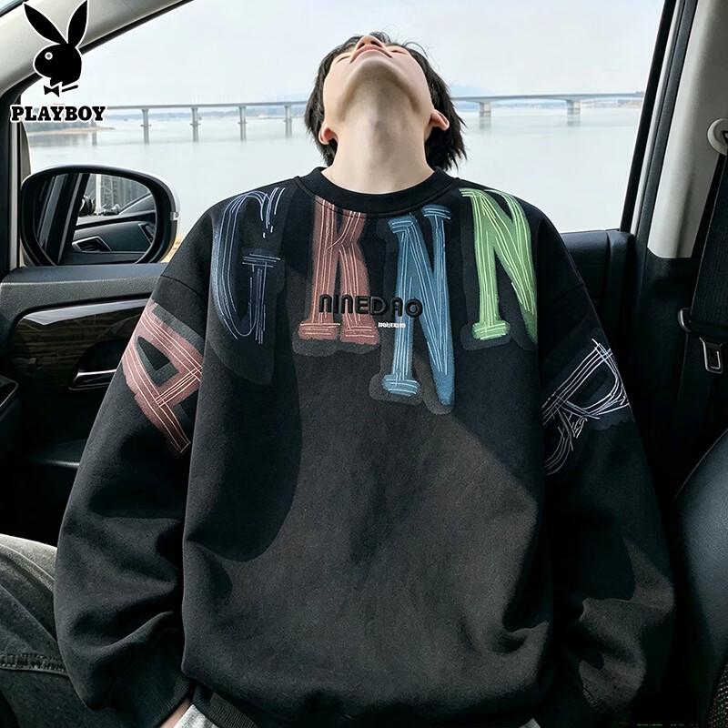 PLAYBOY Men's Casual Embroidered Long-Sleeve Sweatshirt