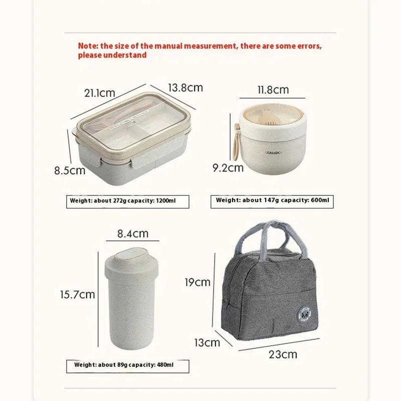 High-capacity Lunch Box Portable Wheat Stalk Students Office Worker Bento Box Microwave Oven Lunch Box with Tableware Soup Bowl