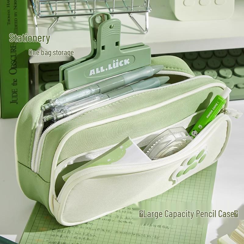 

2024 Large Capacity Pencil Case: Elegant High-End Stationery Box for Women and Elementary Students 22x7.2x11.3 cm