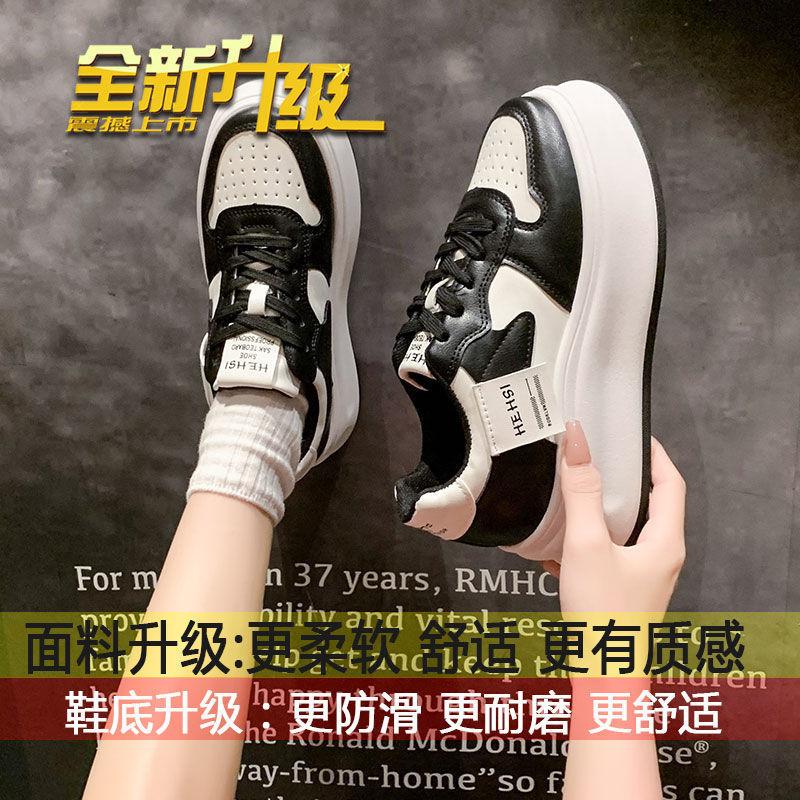 

Повседневные туфли из мягкой кожи на толстой подошве European Station Muffin 2025 года, ранняя весна, немного увеличивающая рост, повседневные белые туфли для студентов 35