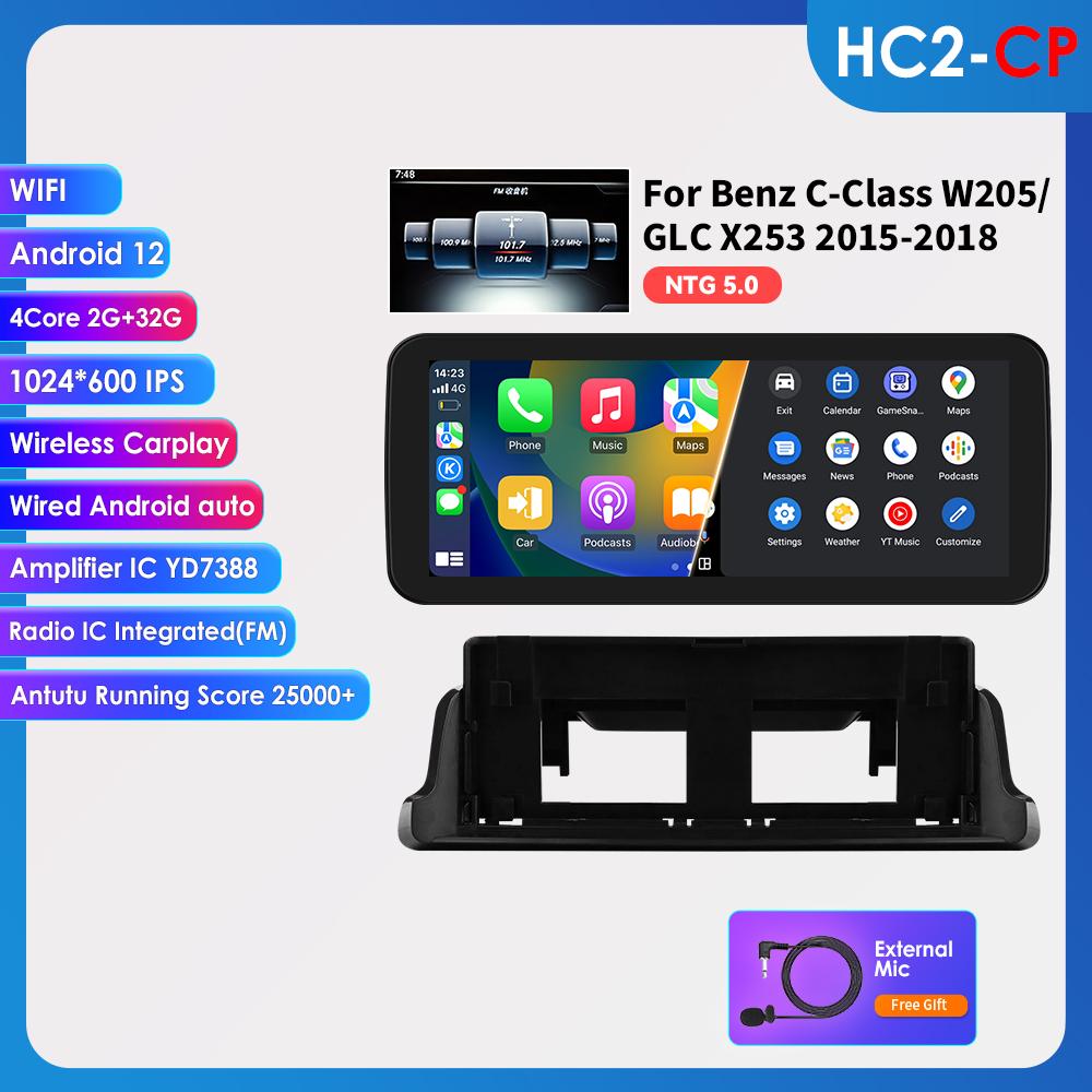 Hizpo Android 14 Octa Core Smart Car Systems Support Carplay Android Auto for Mercedes Benz C-Class W205/GLC X253 2015-2018 NTG 5.0 Intelligent Screen