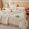 Boyido Class A Xinjiang Cotton Summer Comforter