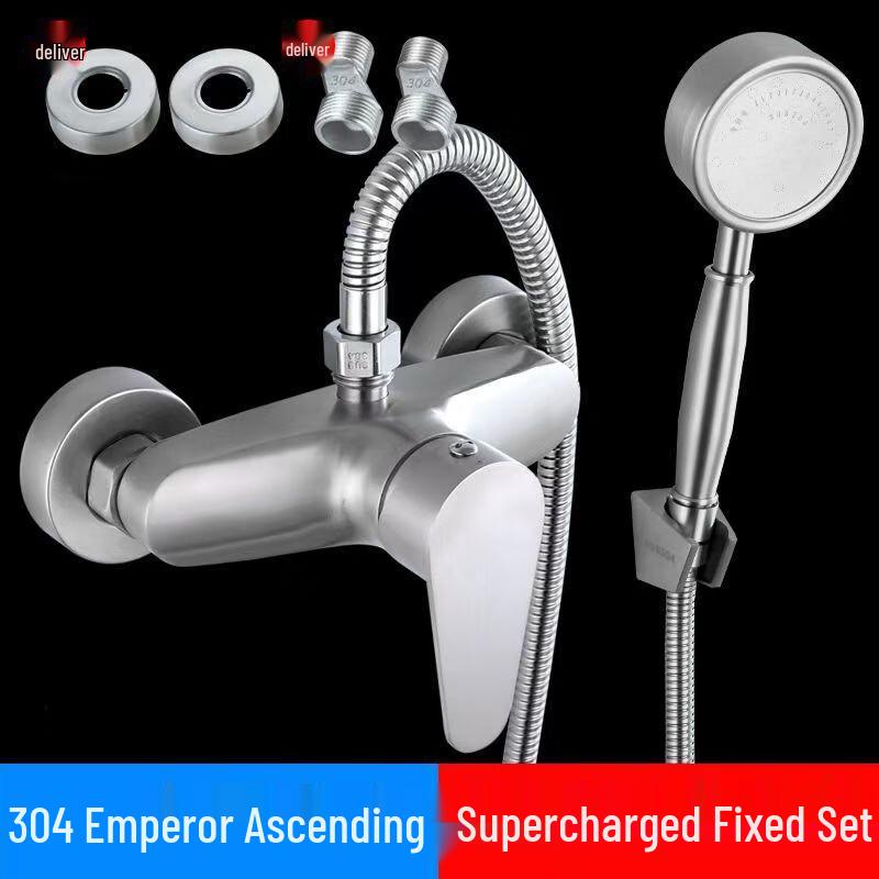 TLXT Emperor Concealed Shower Faucet System