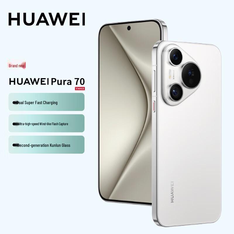 

Huawei Pura 70 Smartphone (CN version) 12GB+512GB