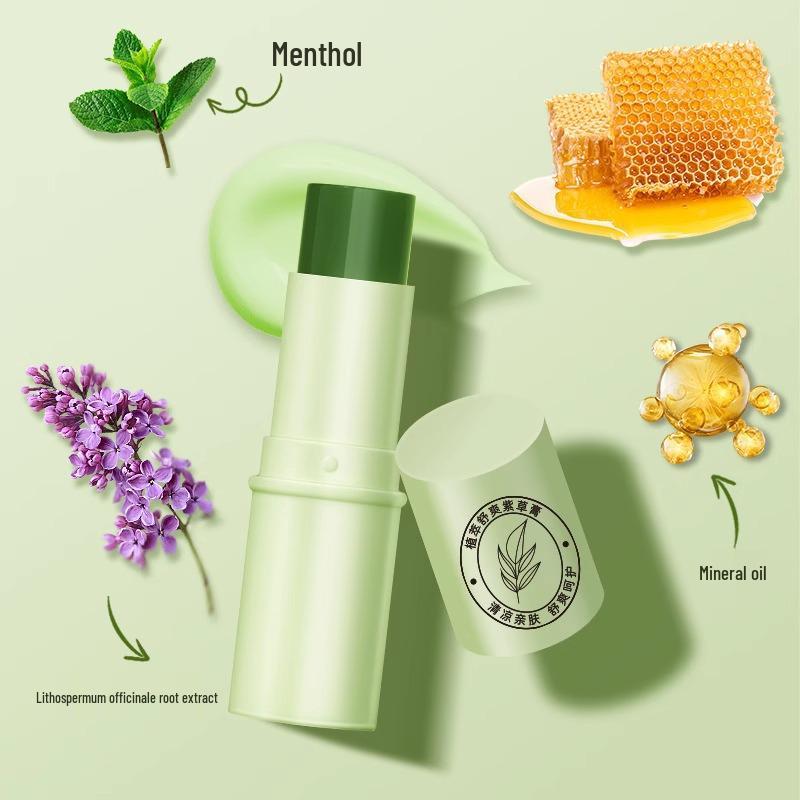 

Скидка для новичков: Фиолетовая мазь из воробейника для младенцев и детей - Облегчение от укусов комаров и средство против зуда