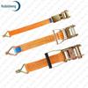 Ruibisheng Ratchet Tie-Down Straps
