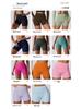 Women's Summer Nude Yoga Suit: Professional 3-Piece Set for Gym, Running, Sports, Fitness (8047)