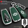 Protective Key Case for Changan Qiyuan A07/A05/A06 2023 Models - 200MAX Special Edition for Men