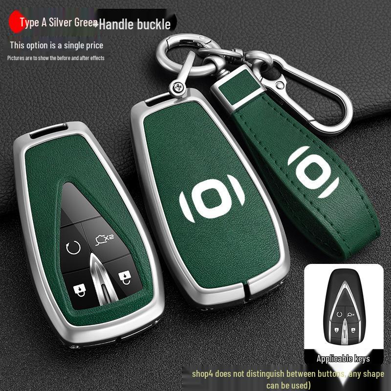 Protective Key Case for Changan Qiyuan A07/A05/A06 2023 Models - 200MAX Special Edition for Men