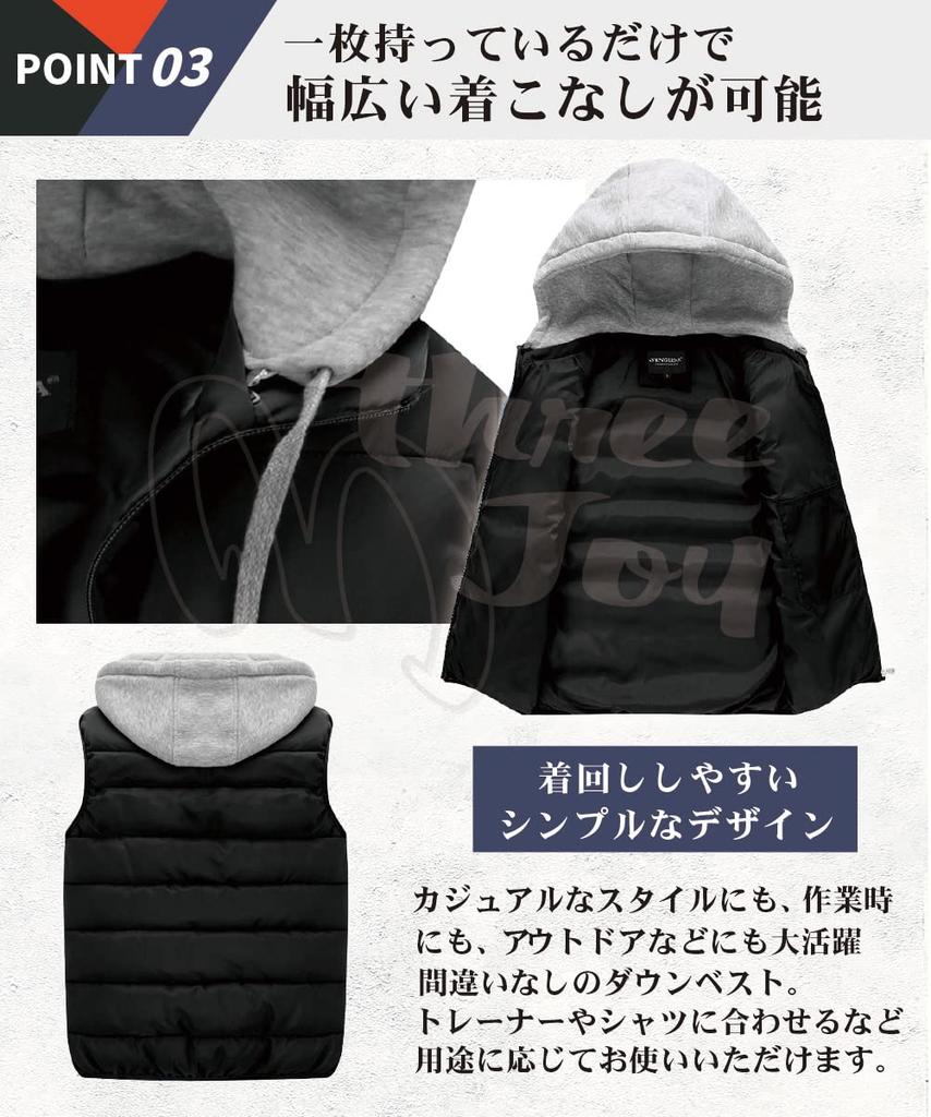 Down Jacket Golf Wear Vest Work Wear Outdoor Autumn Stylish Orange M [three Joy] Men's