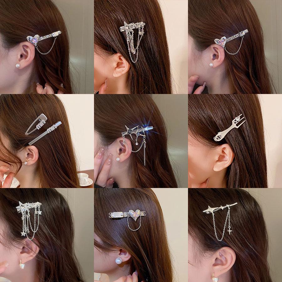 

Y2K Heart & Star Rhinestone Hair Clip - Cool Metal Bangs Accessory for Girls