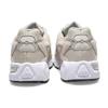 New Balance 725 Beige Sneakers ML725G