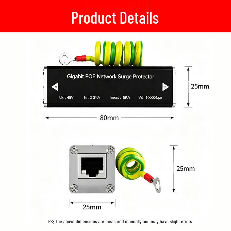 Puni Gigabit PoE Surge Protector 2-in-1 RJ45 Surge Arrester CN plug (adapter included)