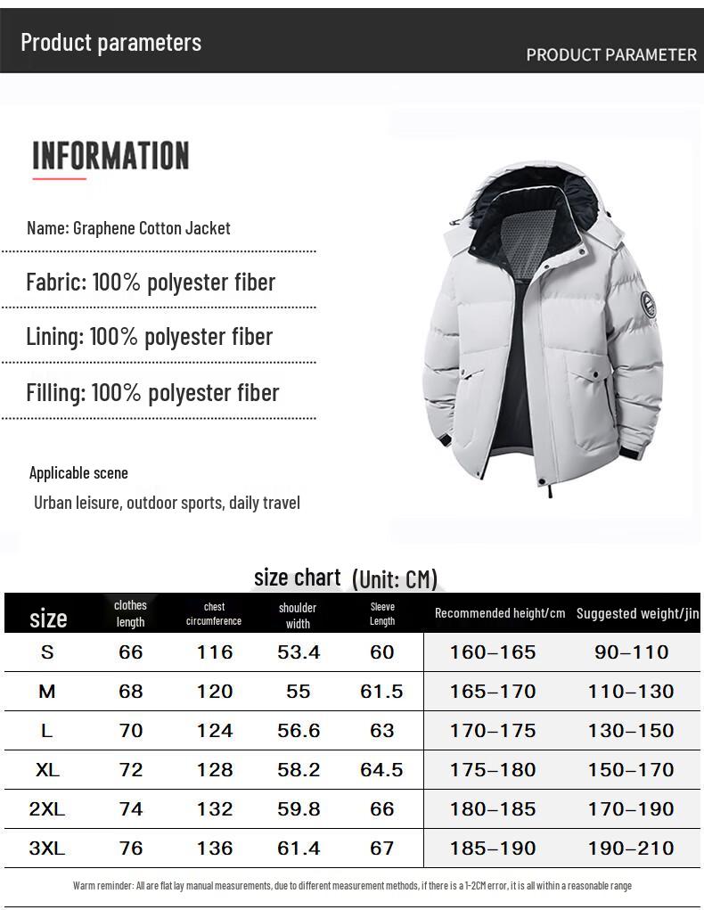 PLAYBOY Men's Graphene Hooded Winter Puffer Jacket