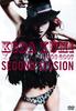 DVD KUMI KODA - KODA KUMI LIVE TOUR 2006-2007 -seco RZBD455645 Rhythm Zone 2007 Japan Pop Used
