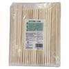 Yamato Bussan Bamboo Chopsticks with Knots, 21cm Long, Recycles Bamboo Knots, 100 Pairs
