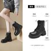 Augustine platform Martin boots women's 2025 new autumn and winter retro British college style black locomotive short boots
