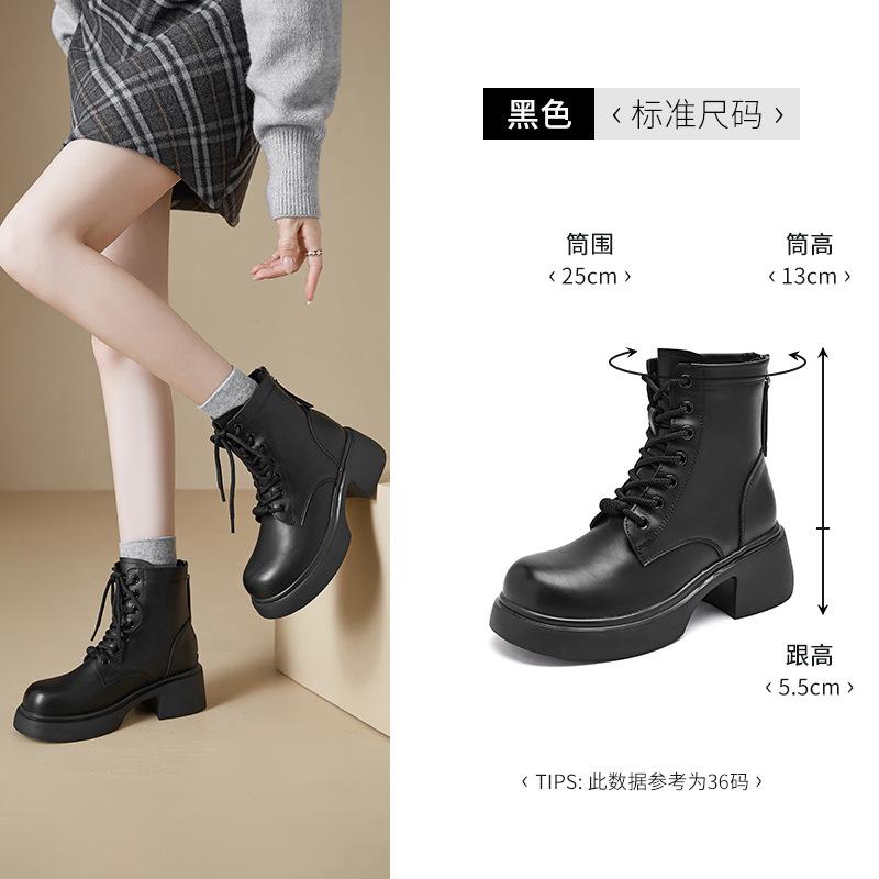 Augustine platform Martin boots women's 2025 new autumn and winter retro British college style black locomotive short boots